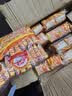 咪咪虾味条虾味片 虾味 20包共360g 膨化儿童休闲食品零食大礼包 实拍图
