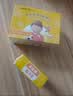 奇奇学牛津树chip故事机 英语启蒙早教机 男女孩玩具礼物 实拍图
