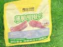 疯狂小狗狗零食鸭肉干泰迪柯基博美宠物磨牙囤货装 薄脆鸭肉干囤囤乐800g 实拍图