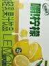 伊利优酸乳嚼柠檬轻乳果汁饮品125g*8盒中秋礼品礼盒装 实拍图