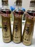 金龙鱼纯芝麻香油480ml【一级】凉拌 调味 烹饪 火锅 调味油  玻璃瓶 实拍图
