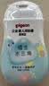 贝亲（Pigeon）润肤乳 儿童身体乳 婴幼宝宝护肤保湿露 水三角清爽型200ml 实拍图