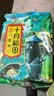 十月稻田 黑米 2斤 全谷物粗粮 五谷杂粮 低脂粗粮 黑色谷物 实拍图