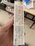 ELMEX艾美适含氟儿童牙膏0-3-6岁婴幼儿防蛀固齿不辣口护龈50ml 实拍图