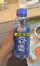 脉动青柠口味400ML*24瓶电解质水运动功能饮料小瓶装低糖维生素水整箱 实拍图