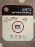 banq 128GB TF（MicroSD）存储卡 A1 U3 V30 4K 行车记录仪&安防监控专用内存卡 高度耐用 实拍图