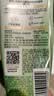百雀羚（PECHOIN）洗面奶 保湿清洁收缩毛孔卸妆氨基酸洁面膏洁面乳男女士护肤品 【热卖力荐】水嫩净透洁面乳 95g 实拍图