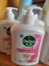 滴露（Dettol）滴露抑菌洗手液滋润500g*2+500g补充装替换*2 实拍图
