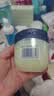 凡士林【口碑】修护晶冻100g*3保湿修护防干裂止痒温和（新老包装随机） 实拍图