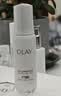 玉兰油（OLAY）全新水光小白瓶50ml美白精华液抗糖提亮护肤品生日礼物送女友孙千 实拍图