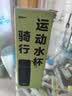 特步（XTEP）保温杯水杯316不锈钢男女士款学生儿童轻巧便携茶杯子大容量礼品 实拍图