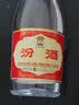 汾酒 黄盖玻汾 清香型白酒 53度 475mL*6瓶整箱 年份随机 实拍图