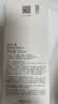 欧诗漫（OSM）玻尿酸爽肤水保湿精华水300ml大容量护肤品生日礼物送女友 实拍图