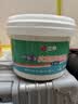 立邦开学季补墙膏墙面修复防霉抗菌墙面修补膏堵洞腻子膏白色2.5kg 实拍图