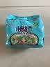 统一藤娇  藤椒牛肉面 袋装 100g*5袋 五连包 方便面速食面泡面  实拍图