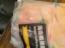翔泰海南鲷鱼/罗非鱼排2斤5-7片去皮去刺轻食鱼片鱼类生鲜海鲜水产 实拍图