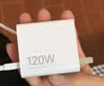 小米（MI）Xiaomi 120W GaN充电器套装（氮化镓充电器+6A快充数据线）快充便携 适用小米/手机/笔记本 实拍图