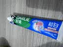 好来（DARLIE）原黑人密泡小苏打白桃味牙膏去黄去牙渍14天温和亮白清新口气190g 实拍图