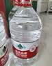 农夫山泉饮用水 饮用天然水5L*4桶 整箱装 桶装水塑膜随机包装 实拍图