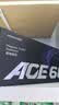 迈从（MCHOSE）Ace 68 V2磁轴键盘Gus同款RT电竞游戏低延迟60pro机械有线68键配列FPS双驱动无畏契约 Ace 68 电竞版 白色 蓝冰磁轴 实拍图