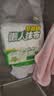 心相印厨房用纸悬挂式220抽*3包壁挂式一次性懒人抹布 吸水吸油干湿两用 实拍图
