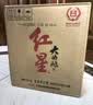 红星二锅头大曲酿 清香型白酒纯粮 42度500ml*6瓶整箱装纯粮 北京特产 实拍图