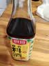 厨邦10度 调味料酒500ml 宴会级料酒 精致去腥增香 厨师烹饪香料调味 实拍图