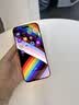 笛曼【新AR护眼德国防窥】适用苹果17Pro防窥18钢化膜iphone16pro防蓝光15手机膜高清14全屏防摔13贴膜 【护眼新防窥】2片装*贴坏包赔丨超越AR防眩光 iPhone 17 Pro丨买 实拍图