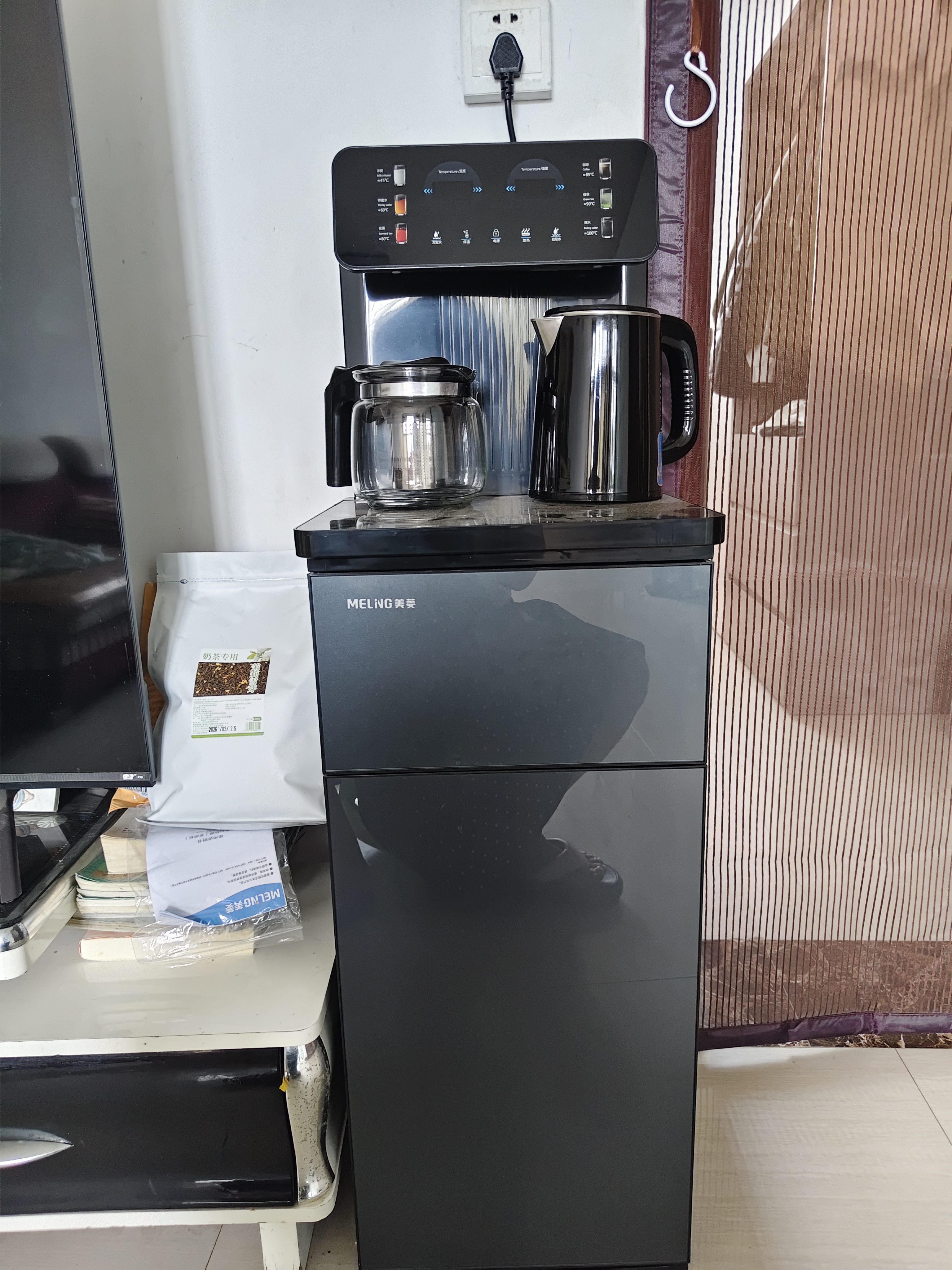 美菱（MeiLing）茶吧机 家用立式温热型饮水机多功能智能遥控茶吧机 语音声控丨 制热型 丨一键选温丨店长推荐 实拍图