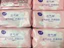 洁婷透气双U日用加长日夜兼用卫生巾双重防漏透气100片京东自营 实拍图