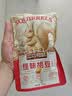 三只松鼠怪味胡豆 地道川渝风味重庆特产偏麻辣味怀旧休闲零食110g 实拍图