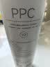 米家小米净水器复合滤芯PPC7（10号滤芯）  J17-PPC 实拍图