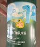 英氏婴幼儿高铁婴配米粉米糊维C加铁原味228g*2罐宝宝辅食低敏6月+ 实拍图