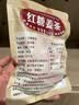 红糖姜茶广西古法甘蔗小块红糖姜茶姜母姜汤月子姨妈冲饮红糖 红糖姜茶260g*1袋(约50块) 实拍图
