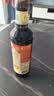 海天 有机老抽酱油500ml【有机 一级酱油】中欧美三认证 上色红亮 实拍图