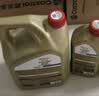嘉实多（Castrol）极护智E版单次小保养卡 0W-20 C5 5L 含机油+机滤+工时 汽车保养 实拍图