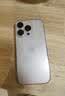 Apple资源机【即将售罄】iphone16pro/16promax系列5G苹果手机七夕礼物 苹果16pro沙漠色钛金属 256GB【全网通+配件礼包】 实拍图