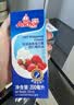 安佳(Anchor)新西兰进口 动物奶酪淡奶油稀奶油200ml 冷藏烘焙奶茶DIY 实拍图