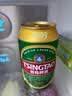 青岛啤酒（TsingTao）经典啤酒 600ml*12瓶 升级大容量 整箱装 中秋礼品 实拍图