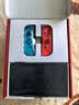任天堂（Nintendo）【国内保税仓】Switch2/1代 OLED/续航加强日版/港版便携家用ns体感游戏机掌机 港版OLED红蓝64GB保税（赠共享会员） 实拍图