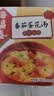 海福盛方便食品速食汤冲泡即食早餐冻干脱水蔬菜汤料包西红柿番茄蛋花汤 实拍图