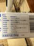狮王（Lion）大白牙膏日本进口防蛀清新口气小苏打150g*10支大规格家庭装 实拍图