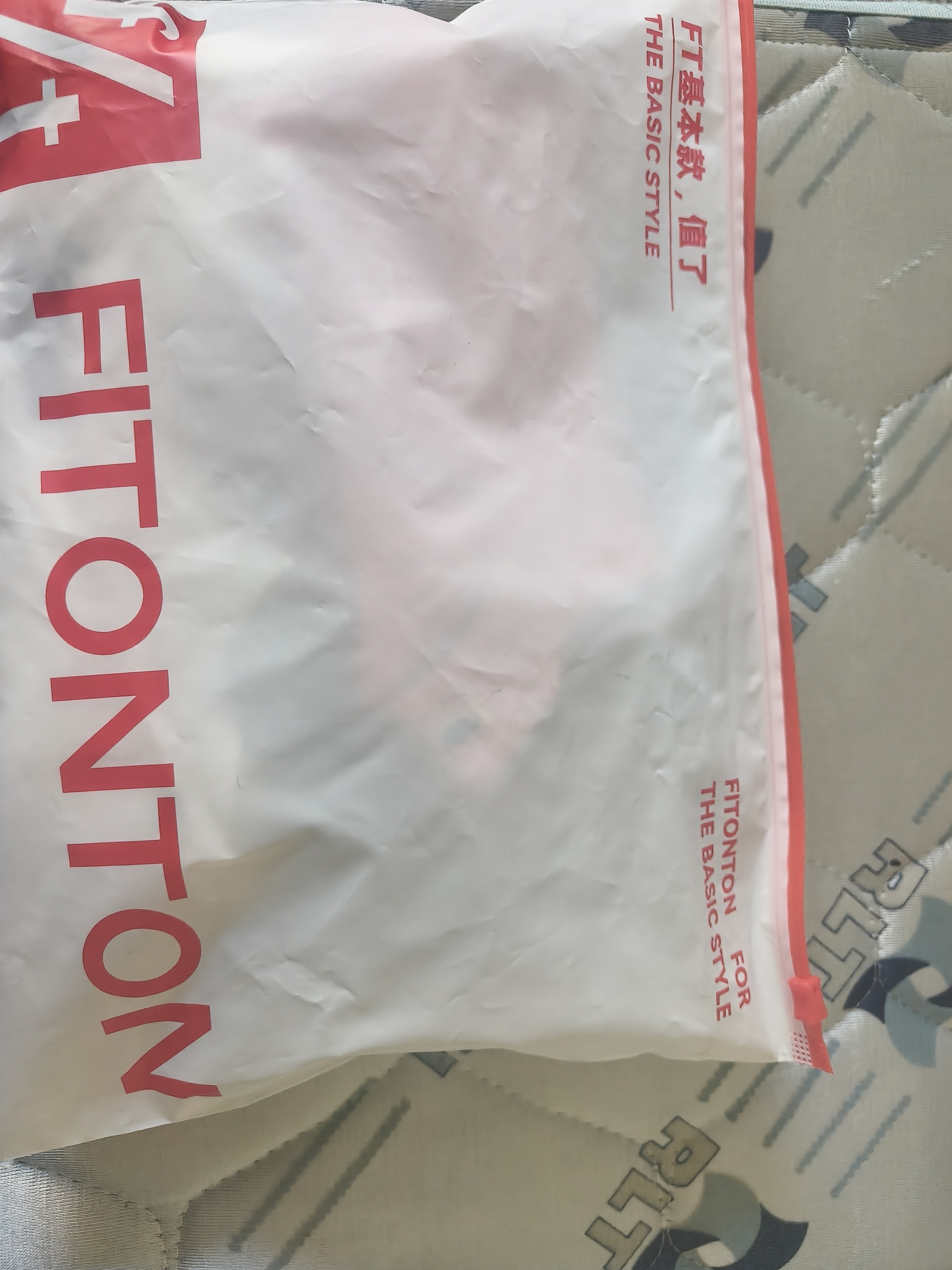 FitonTon10双袜子男夏秋季10A刺绣提耳短筒袜网眼透气船袜男吸汗透气短袜 实拍图