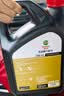 嘉实多（Castrol）畅行 全合成机油 0W-40 SP 4L 行系列 汽车保养 京东养车自营 实拍图