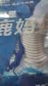 小鹿妈妈品质细滑牙线棒牙签家庭装超细牙线棒30支 实拍图