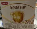 伊利金领冠育护幼儿配方奶粉3段12-36个月1200g*1盒【5倍DHA好脑力】 实拍图