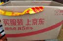 绿伞长效挂壁洁厕灵山茶花香氛变色免刷洗卫浴马桶清洁剂500g×2瓶 实拍图