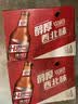 黄河啤酒 黄河王10度 500ml*12瓶 整箱装【产品升级，新旧包装随机发货】 实拍图