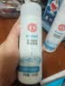 大宝美容洗面奶220g双支装洁面乳温和清洁补水保湿男女士学生护肤品 实拍图