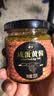 神丹原味蛋黄酱 烘培沙拉吐司面包调味 百搭拌饭酱 150g*1瓶 实拍图